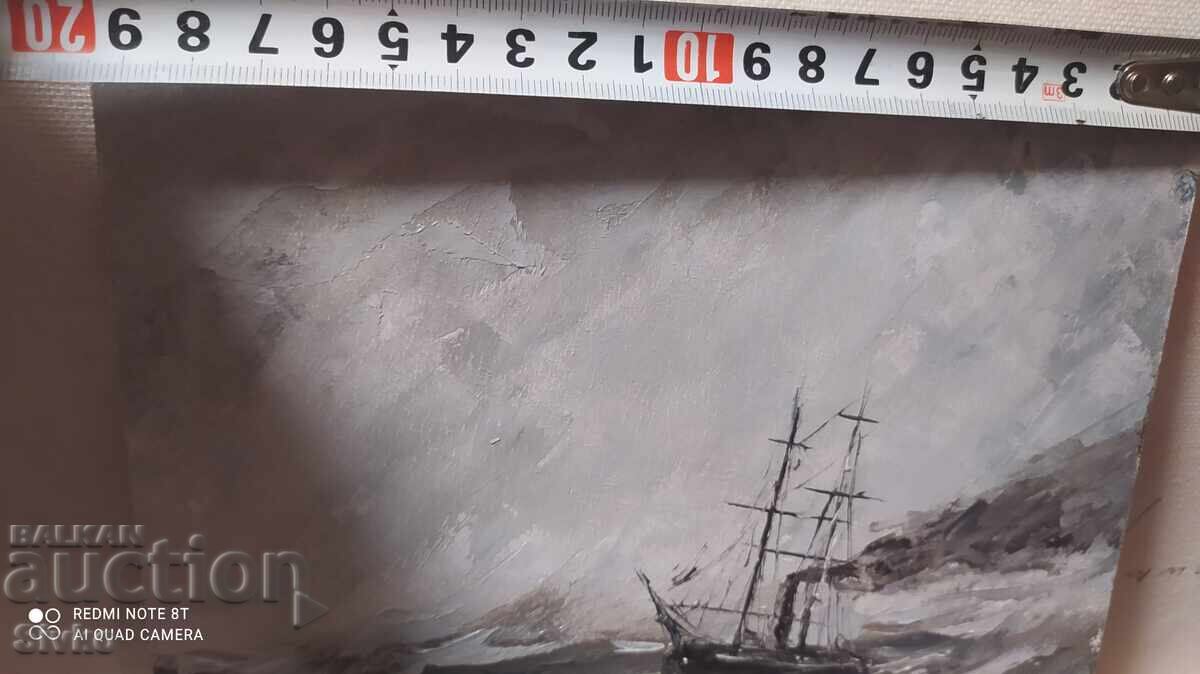 Oil painting sea boat signature with price 19.99 BGN | € 10.22 Oil painting sea boat signature with price 19.99 BGN | € 10.22