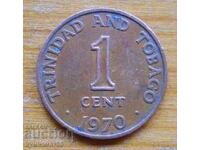 1 cent 1970 - Trinidad și Tobago