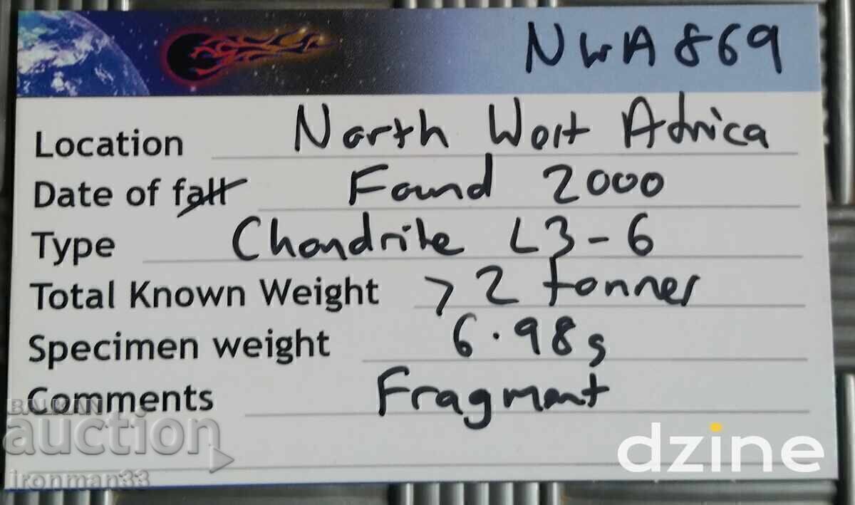 Delivery of Meteorite NWA 869 Delivery of Meteorite NWA 869