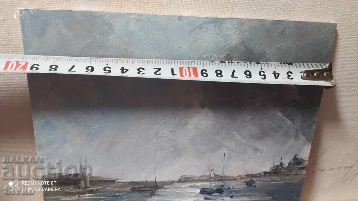 Oil painting sea signature with price 19.99 BGN | € 10.22