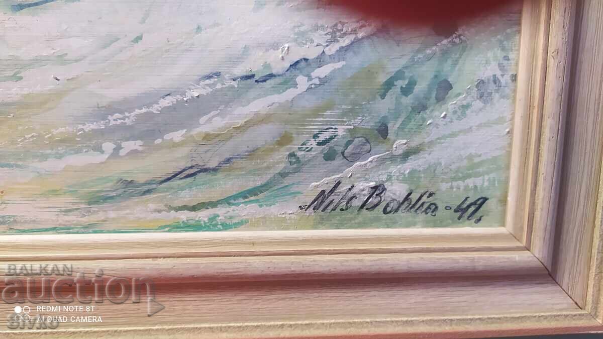 Oil painting canvas The ship sails with price 49.99 BGN | € 25.56 Oil painting canvas The ship sails with price 49.99 BGN | € 25.56