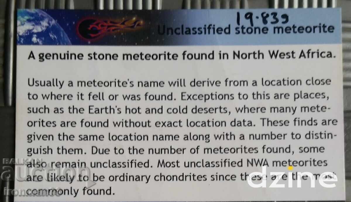 Meteorite NWA XXX - 7 Meteorite NWA XXX - 7