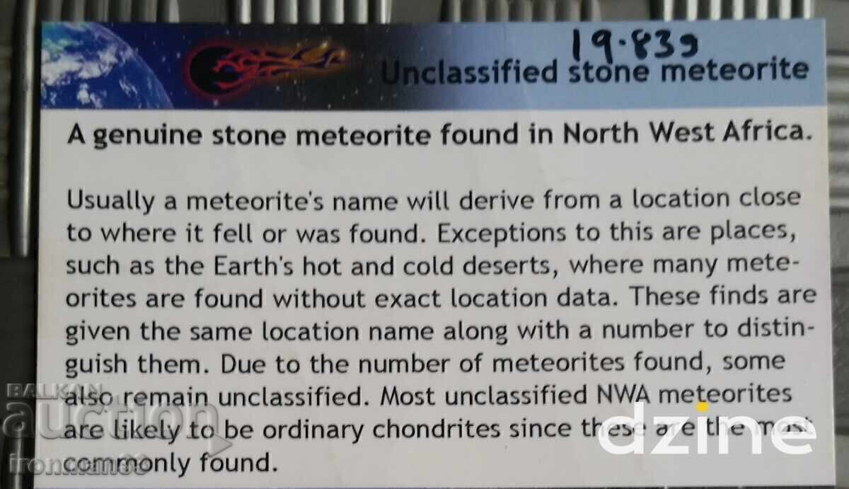 Meteorite NWA XXX - 7