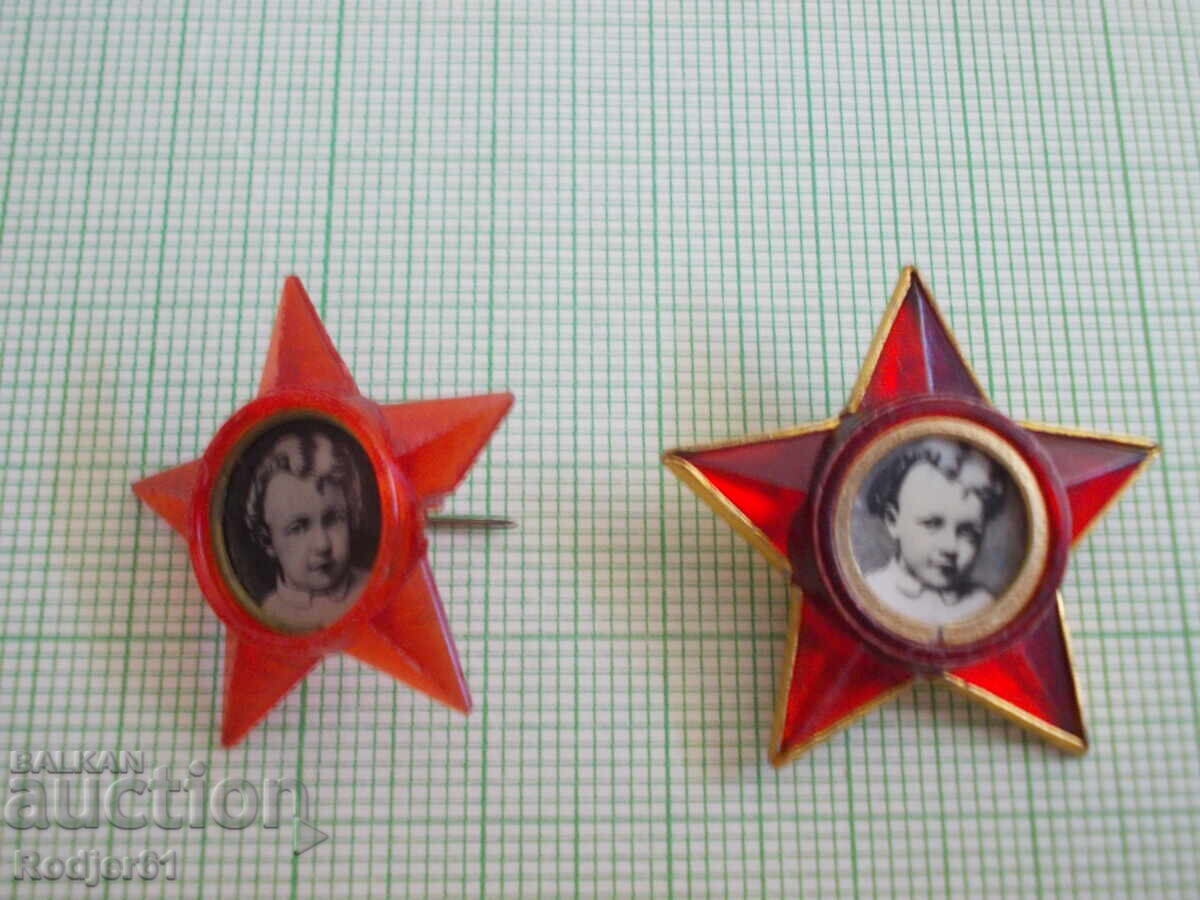 badges - personalities Lenin 3 pcs with price 3.00 BGN | € 1.53
