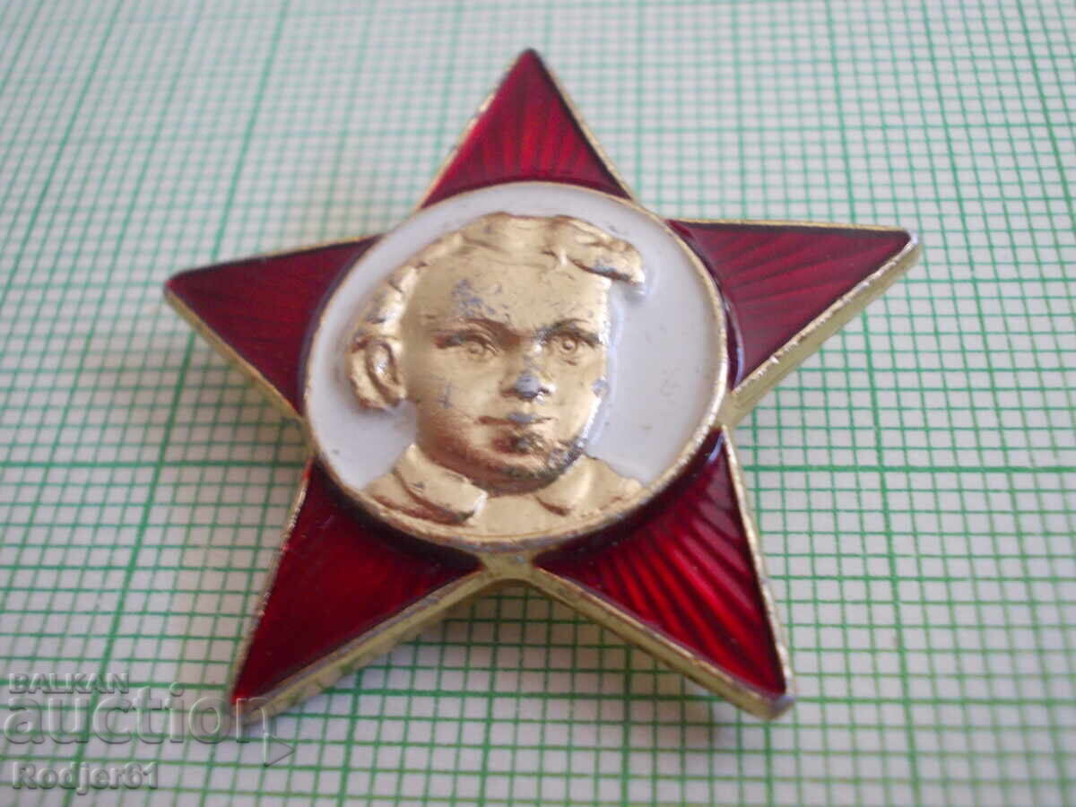 Auction  badges - personalities Lenin 3 pcs