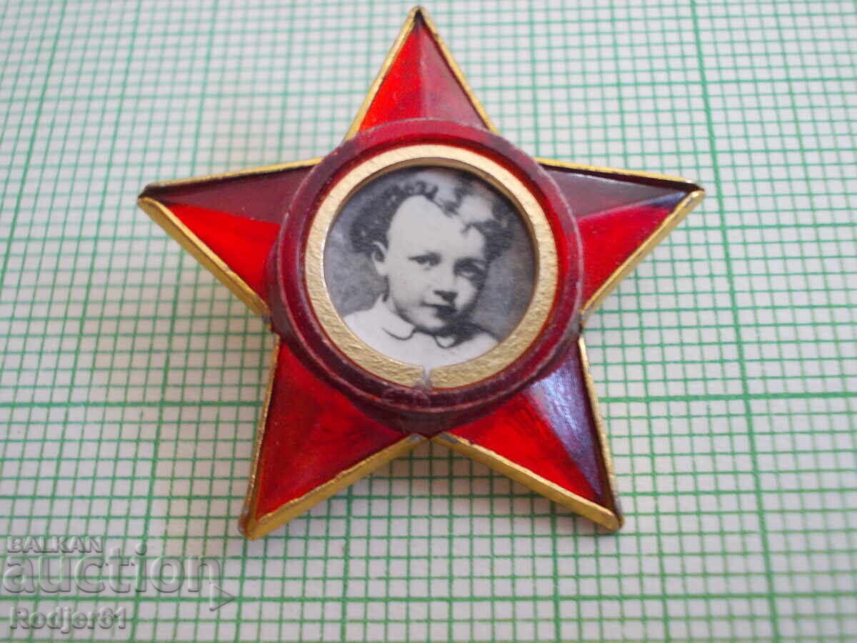 Delivery of badges - personalities Lenin 3 pcs