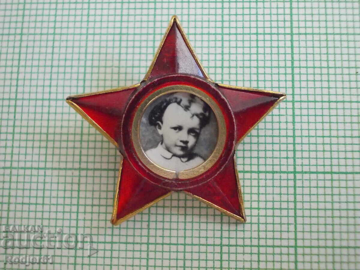 badges - personalities Lenin 3 pcs