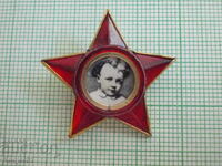 badges - personalities Lenin 3 pcs