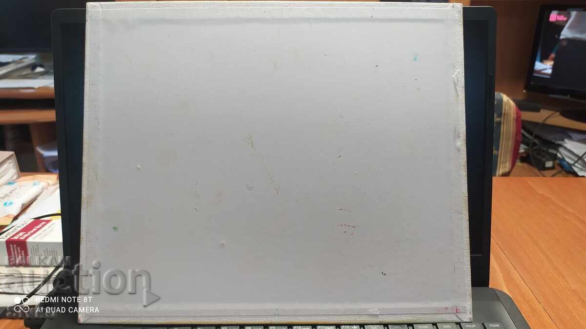 Pictură în ulei pe pânză, miere și struguri - 5