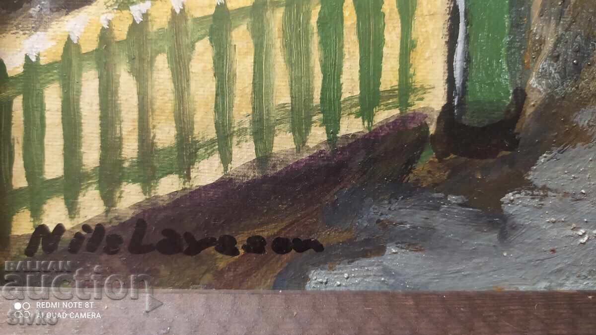 Painting oil canvas mounted on cardboard To come home to with price 24.99 BGN | € 12.78 Painting oil canvas mounted on cardboard To come home to with price 24.99 BGN | € 12.78