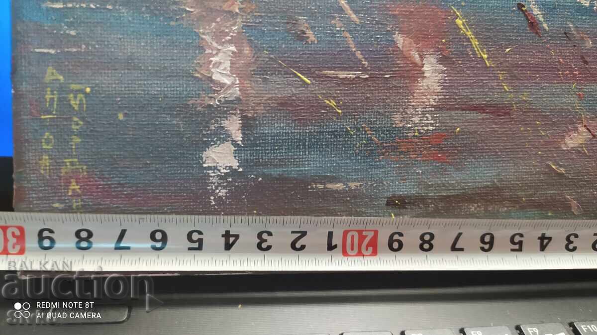 Pictură în ulei pe pânză science fiction cu preț 29.99 BGN | € 15.33 Pictură în ulei pe pânză science fiction cu preț 29.99 BGN | € 15.33