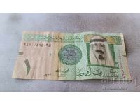 Saudi Arabia 1 riyal 2012