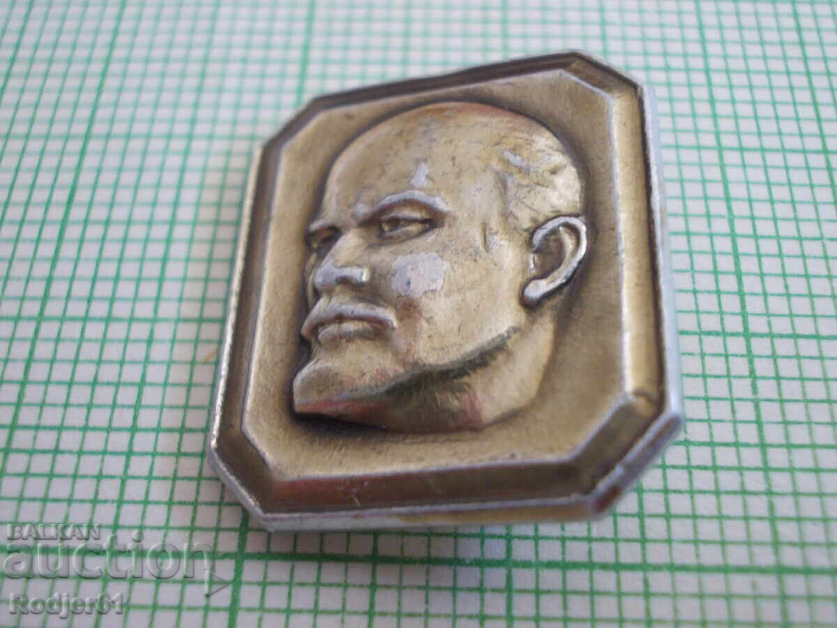 Auction  badges - personalities Lenin 3 pcs