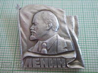 badges - personalities Lenin 3 pcs