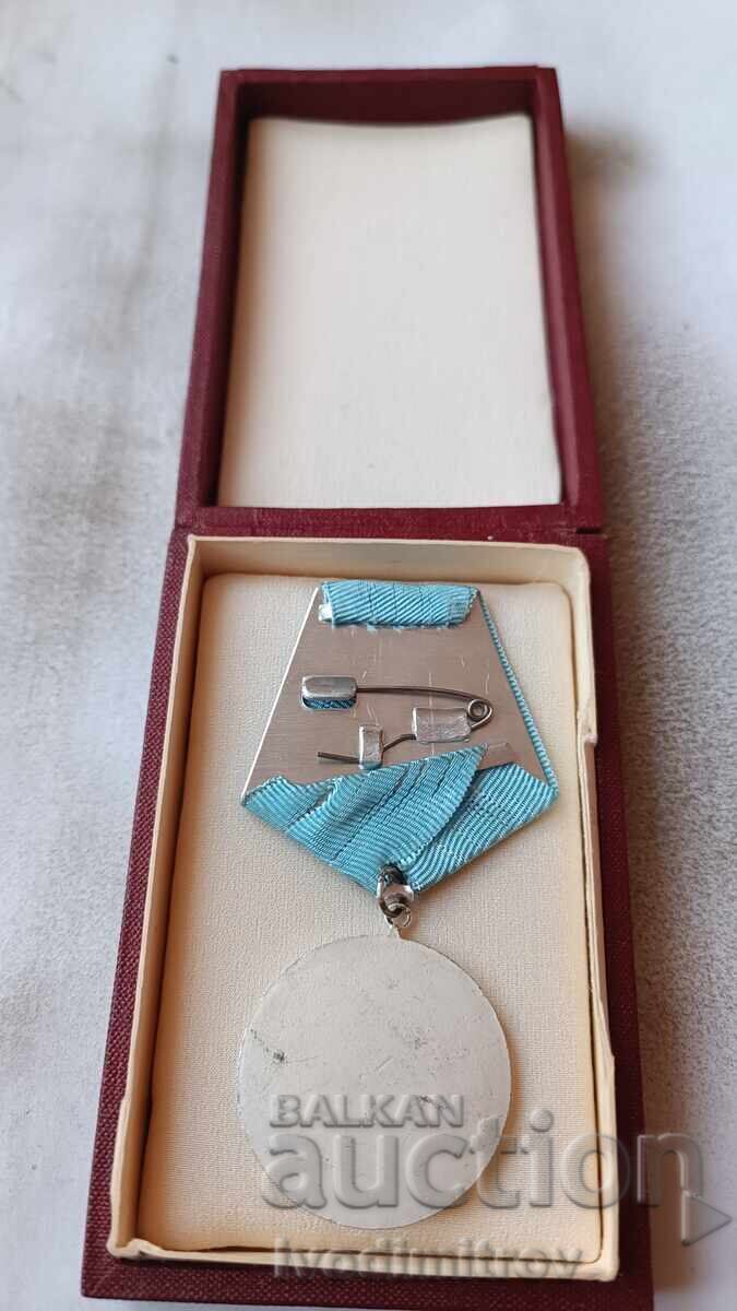 Τάγμα Κυρίλλου και Μεθοδίου 2ου βαθμού με ΔΙΑΤΑΓΜΑ με τιμή 44.00 BGN | € 22.50 Τάγμα Κυρίλλου και Μεθοδίου 2ου βαθμού με ΔΙΑΤΑΓΜΑ με τιμή 44.00 BGN | € 22.50