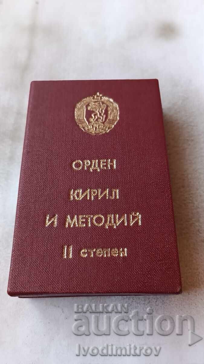 Δημοπρασία Τάγμα Κυρίλλου και Μεθοδίου 2ου βαθμού με ΔΙΑΤΑΓΜΑ Δημοπρασία Τάγμα Κυρίλλου και Μεθοδίου 2ου βαθμού με ΔΙΑΤΑΓΜΑ