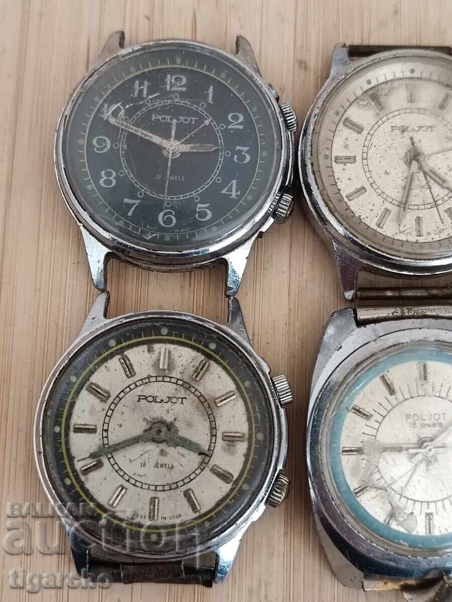 Часовници Полет звънец с цена 120.00 лв. | € 61.36 Часовници Полет звънец с цена 120.00 лв. | € 61.36