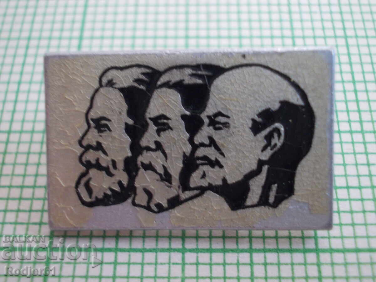 badges - personalities Lenin 4 pcs with price 5.00 BGN | € 2.56