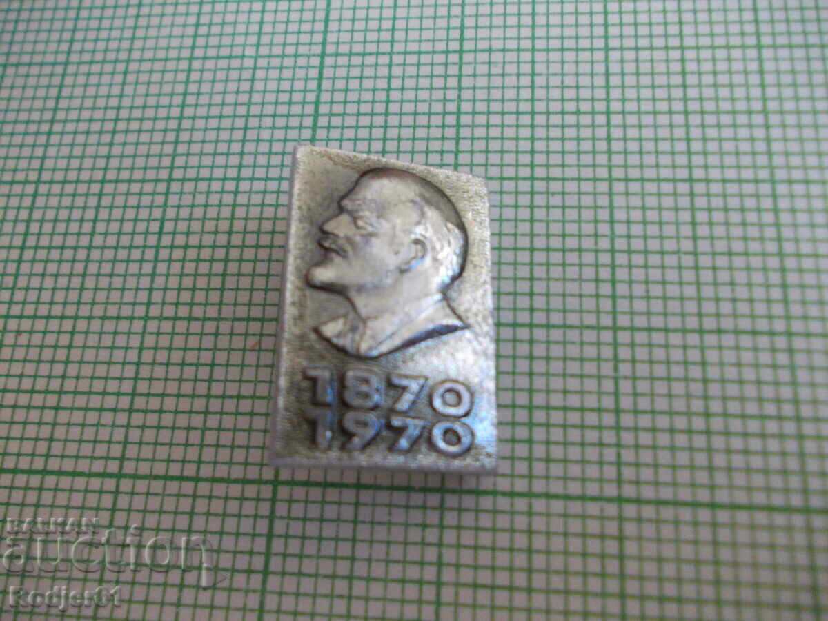 Delivery of badges - personalities Lenin 4 pcs