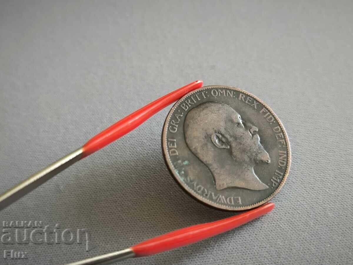 Κέρμα - Μεγάλη Βρετανία - 1 δεκάρα | 1903 με τιμή 7.50 BGN | € 3.83 Κέρμα - Μεγάλη Βρετανία - 1 δεκάρα | 1903 με τιμή 7.50 BGN | € 3.83