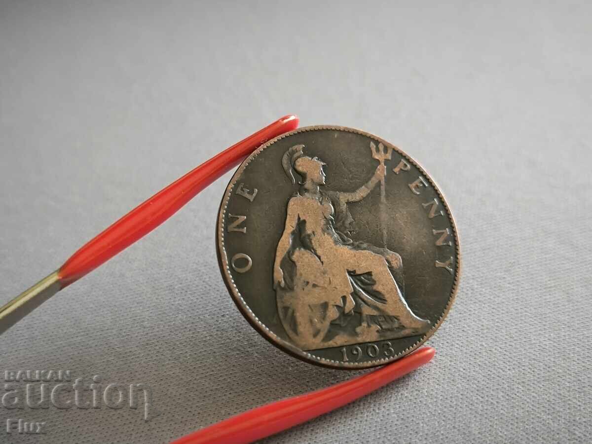 Κέρμα - Μεγάλη Βρετανία - 1 δεκάρα | 1903 Κέρμα - Μεγάλη Βρετανία - 1 δεκάρα | 1903