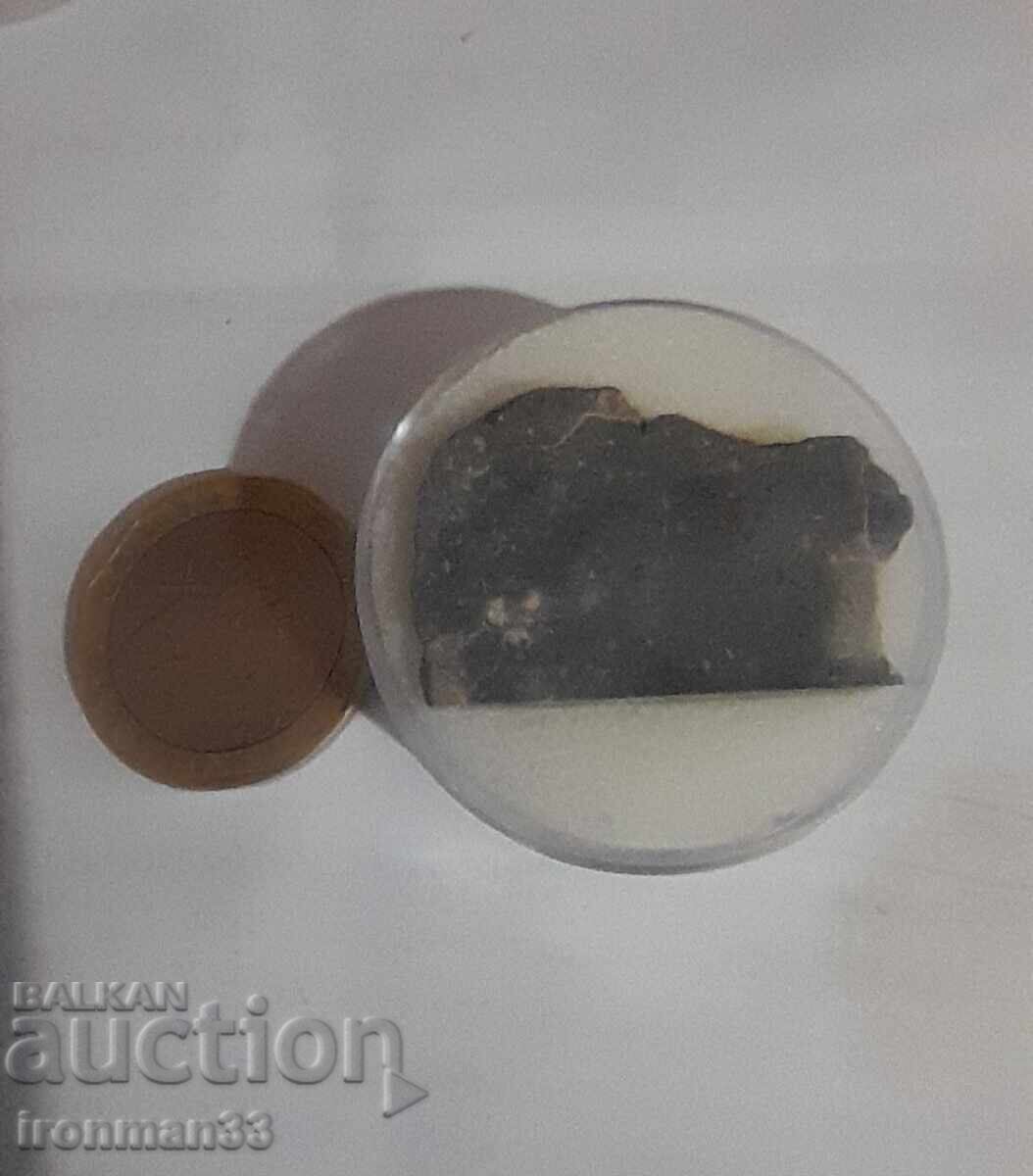 Meteorit Bechar 008 acondrit (howardit) cu preț € 40.00 | 78.23 BGN