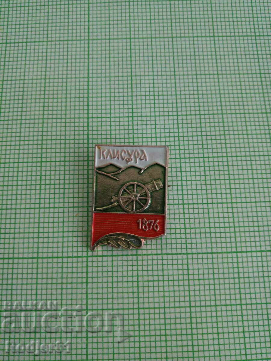 badges - cities Bulgaria Klisura with price 1.00 BGN | € 0.51 badges - cities Bulgaria Klisura with price 1.00 BGN | € 0.51