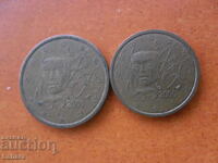 2 and 5 euro cents 2000 France