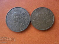 2 and 5 euro cents 1999 France