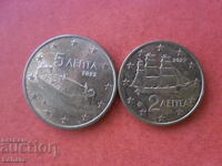 2 and 5 euro cents 2022 Greece