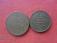 2 and 5 euro cents 2002 Greece