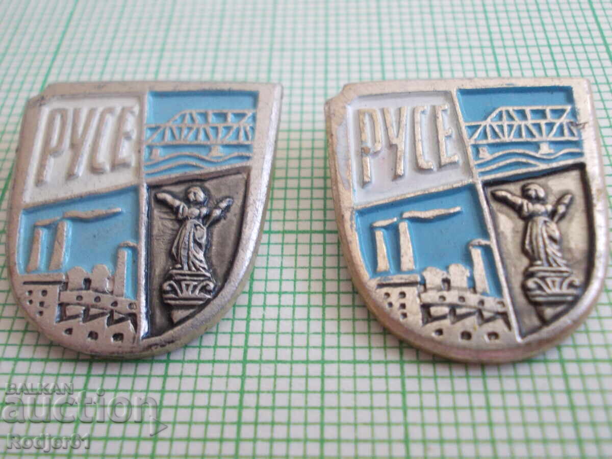 badges - cities Bulgaria Ruse 2 pcs badges - cities Bulgaria Ruse 2 pcs