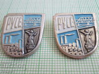 badges - cities Bulgaria Ruse 2 pcs