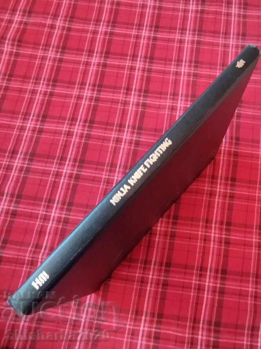 Auction  Ninja knife fighting