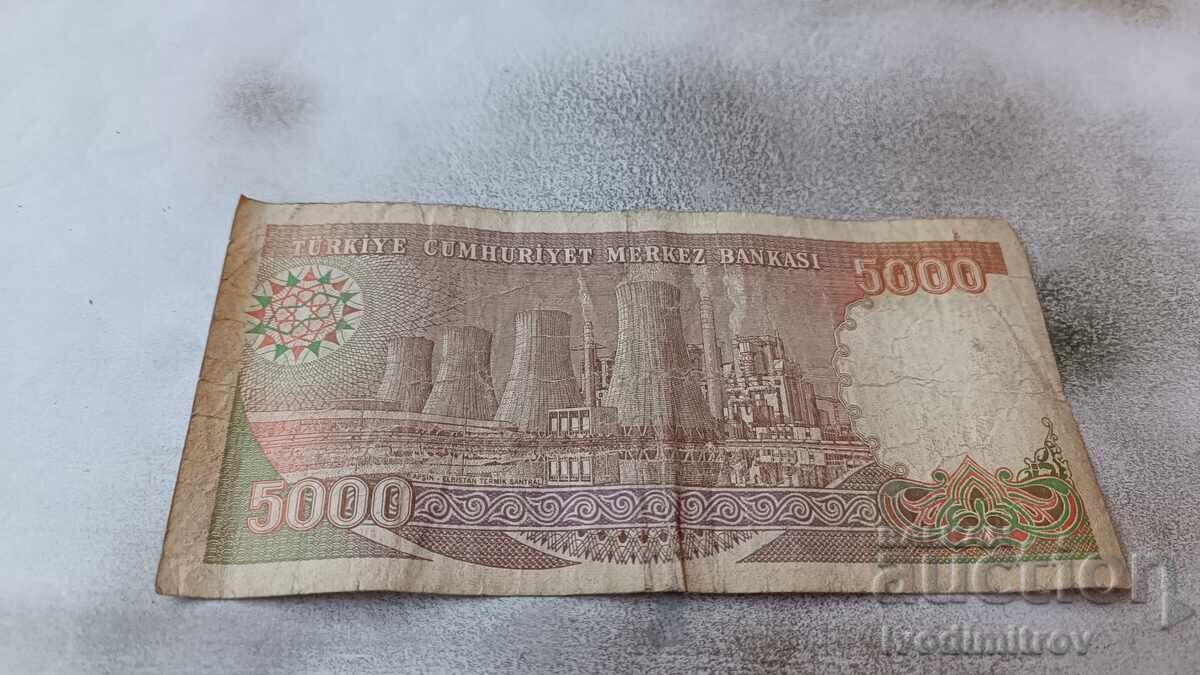 Turkey 5000 lira with price 2.35 BGN | € 1.20 Turkey 5000 lira with price 2.35 BGN | € 1.20