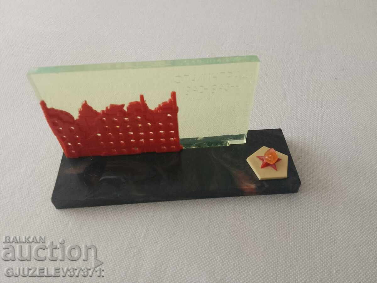 Stalingrad 1942-1943 - 5 Stalingrad 1942-1943 - 5