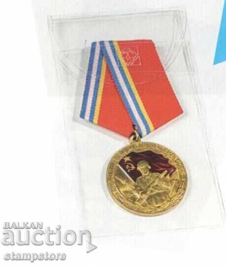 Pachet de 50 de buzunare PVC dur pentru comenzi, medalii etc. Pachet de 50 de buzunare PVC dur pentru comenzi, medalii etc.