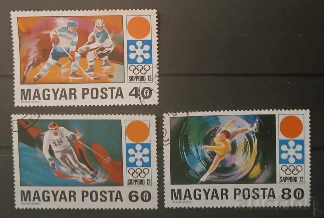 Αθλητικοί/Ολυμπιακοί Αγώνες Ουγγαρίας Αθλητικοί/Ολυμπιακοί Αγώνες Ουγγαρίας
