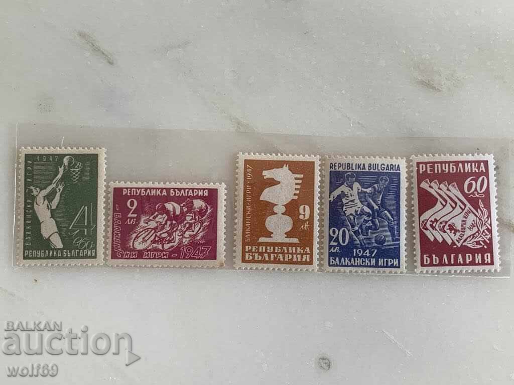 Clean stamp set-Balkan Games-1947-2 Clean stamp set-Balkan Games-1947-2