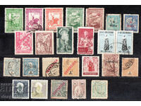 1930-50. Индия - Португалска. Различни мотиви.