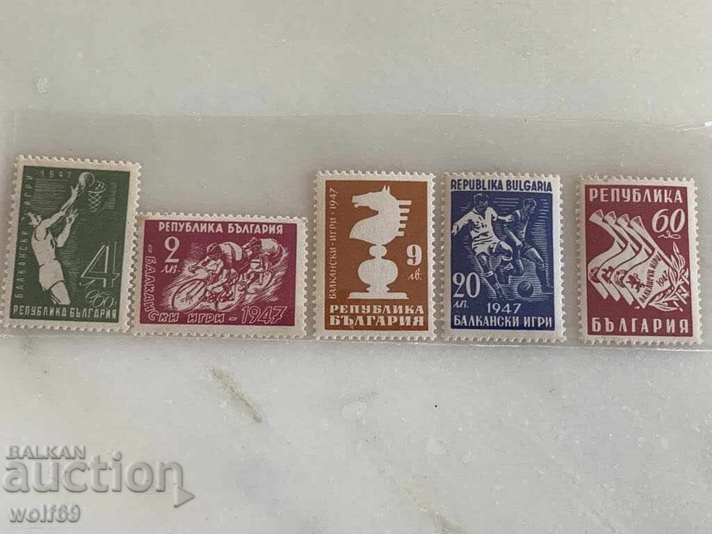 Clean stamp set-Balkan Games-1947-3 Clean stamp set-Balkan Games-1947-3