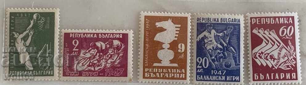 Καθαρή σειρά γραμματοσήμων - Βαλκανικοί Αγώνες - 1947