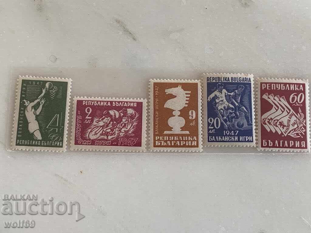 Set timbre curate-Jocuri Balcanice-1947-4 Set timbre curate-Jocuri Balcanice-1947-4