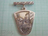 значки - градове България Пловдив 2 бр