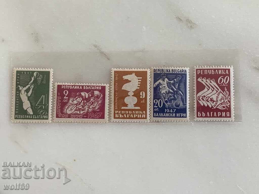 Clean stamp set-Balkan Games-1947-5 Clean stamp set-Balkan Games-1947-5
