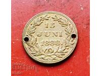 Germany, commemorative token June 15, 1888 (see inventory)