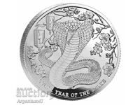 ΝΕΟΣ!!! SILVER 1 OZ 2025 BRITAIN - PITCAIRN ISLANDS SNAKE