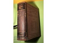 Cartea Veche Boli ale metabolismului Boli ale glandelor cu interne