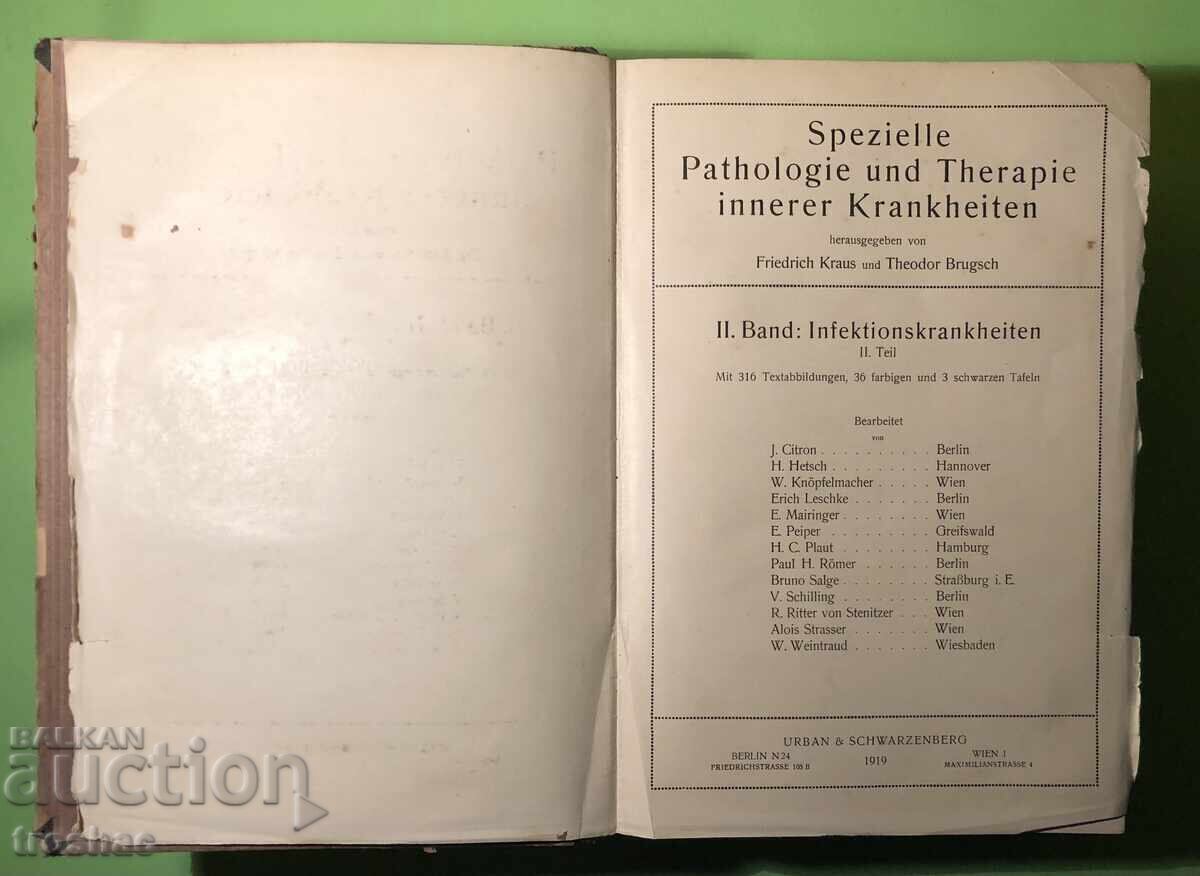 Auction Old Book Pathology and Treatment of Infectious Diseases 2 hours Auction Old Book Pathology and Treatment of Infectious Diseases 2 hours