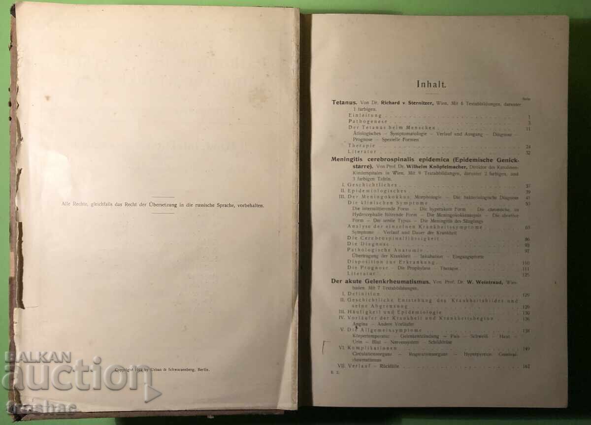 Old Book Pathology and Treatment of Infectious Diseases 2 hours - 6 Old Book Pathology and Treatment of Infectious Diseases 2 hours - 6